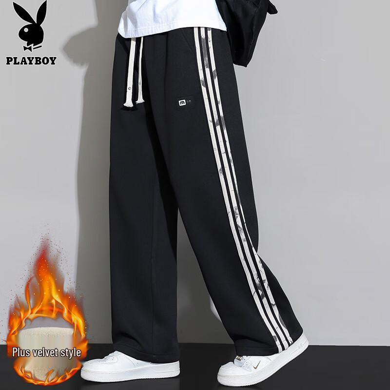 Playboy Men's Loose Fit Straight Leg Casual Pants