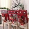 Santa Claus 3D Cartoon Faux Leather Chair Cover Set