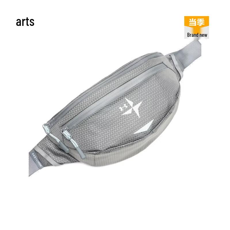 

UA Explor Trail Adjustable Outdoor Sport Waist Bag One Size