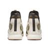 Nike LeBron Soldier 12 Terra E Mare AO2609-300