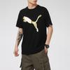 Puma Running Training Fitness Breathable Casual Sports Round Neck Short Sleeve T-Shirt Men Tops Black 532787-01