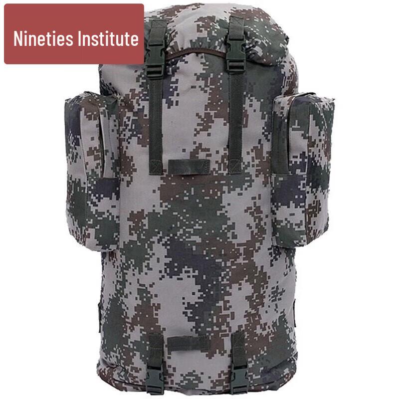 Outdoor Camouflage 75L Hiking  Trekking Rucksack
