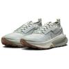 New Nike ZoomX Zegama 2 Light Silver Sea Glass Vintage Green Jade Horizon FD5190-004