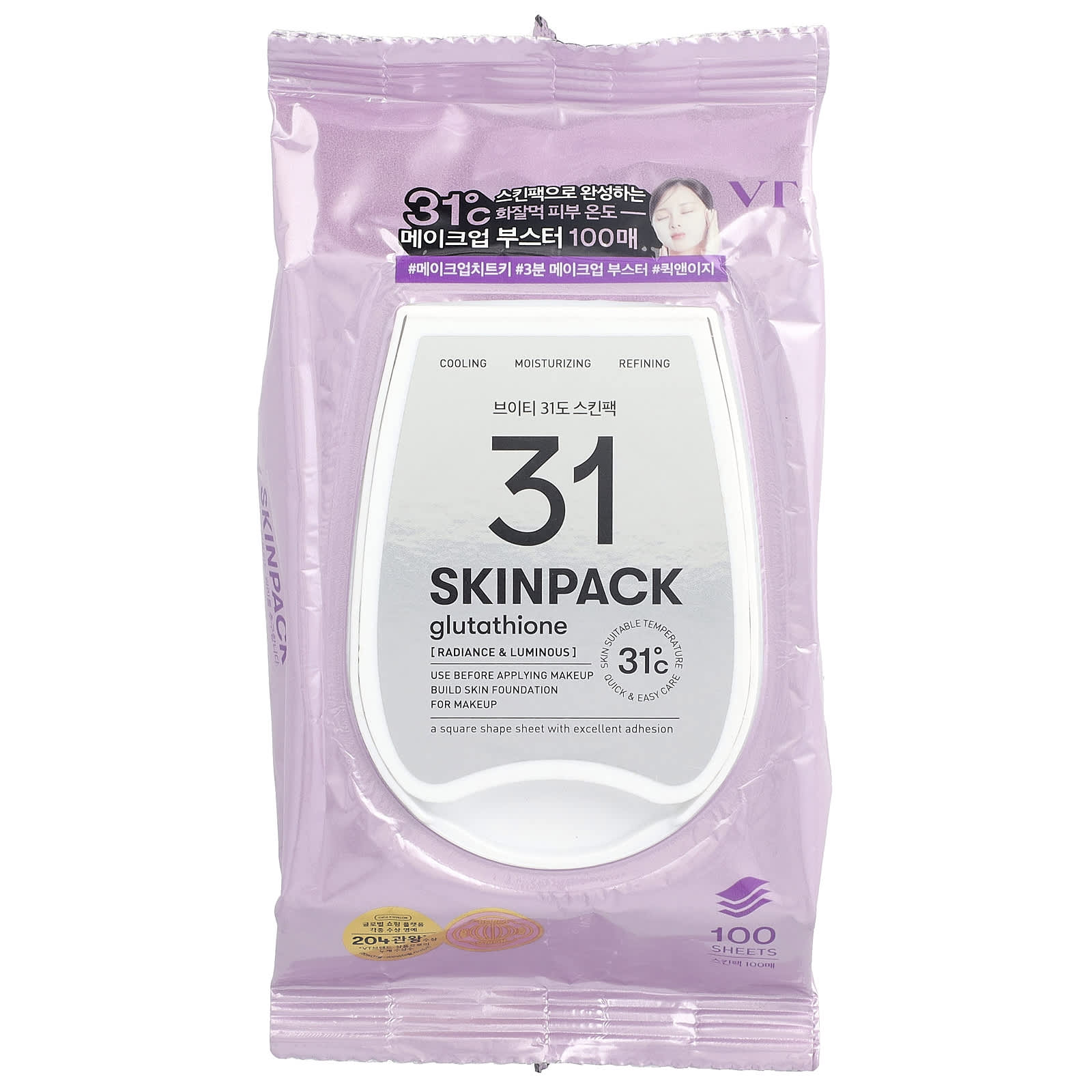 VT Cosmetics, 31 Skin Pack, Glutathione, 100 Sheets