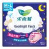 Night Pants Sanitary Napkins