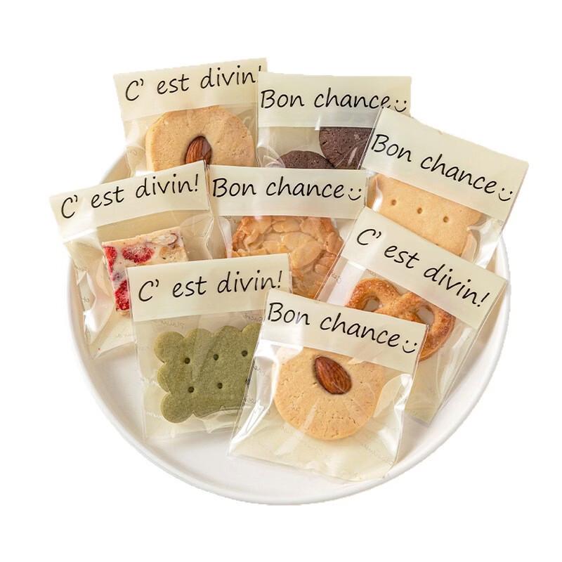 Meidi New Year Snow Crisp & Nougat Self-Sealing Bags