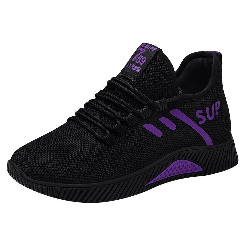 Women's Casual Breathable Soft-Sole Shoes: Versatile for Travel, Dance, Work, and Fashion