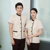 Women's Short Sleeve Cleaning Work Uniform Set