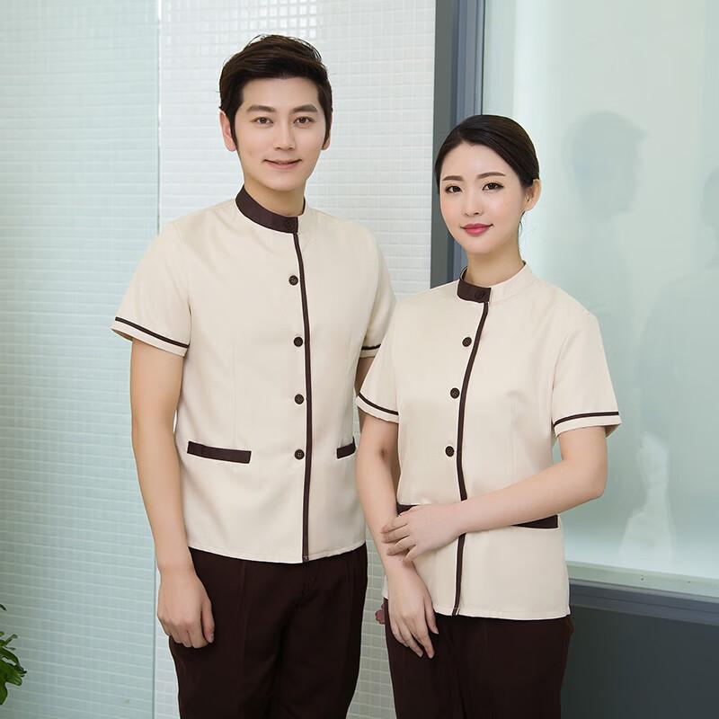 Women's Short Sleeve Cleaning Work Uniform Set