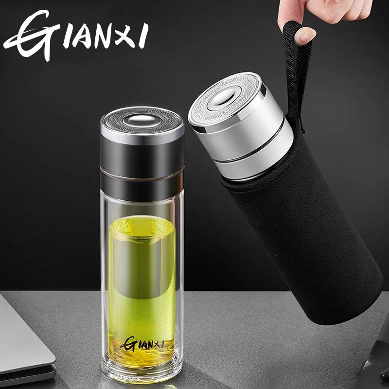 GIANXI One Button Open Lid High Temperature Tea Separation Cup men's Office Press Water Cup Tea Cup Quick Open Double Glass