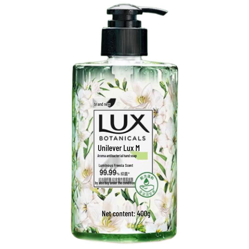 Lux Freesia Scented Hand Wash