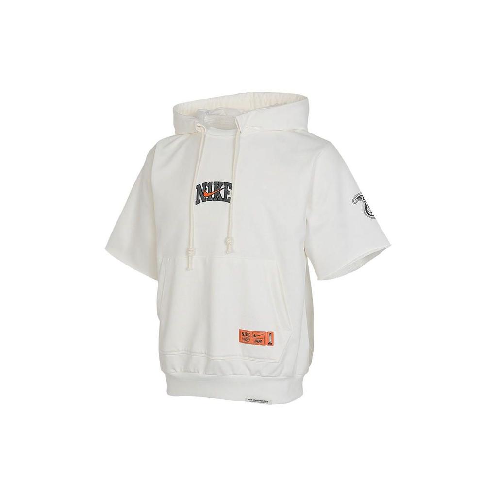 Nike SS23 Standard Issue CHBL Letter Embroidery Quick-Dry Hooded Short Sleeve Sweatshirt Men Sweatshirt Sail HF6152-133