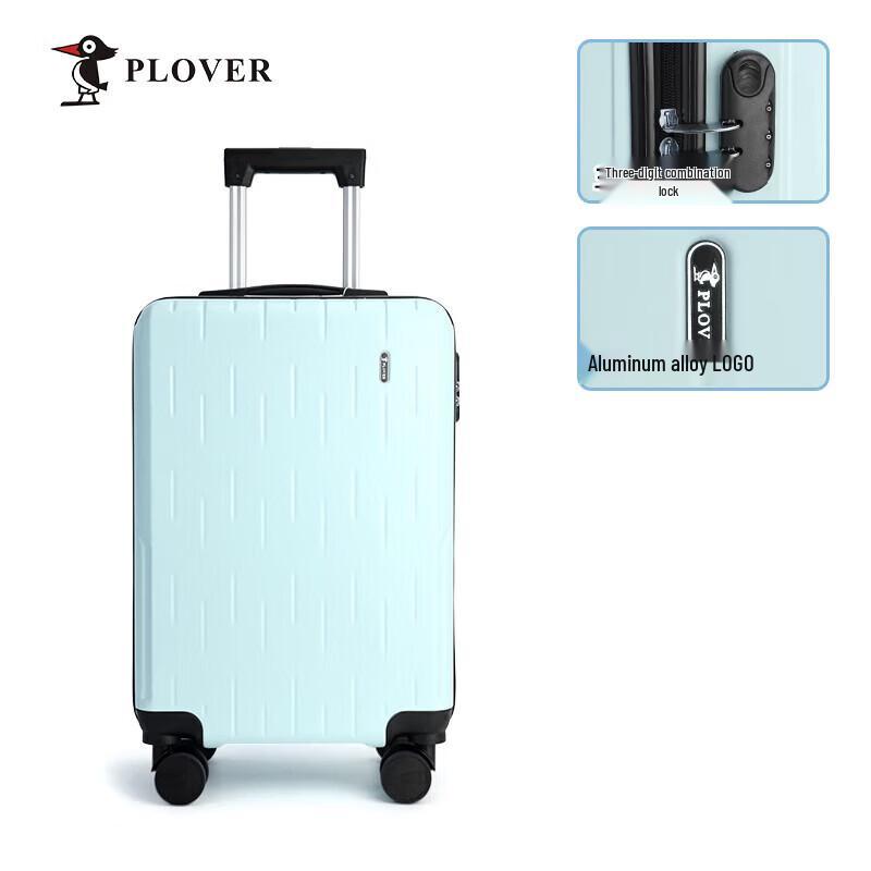 Plover 20-inch Carry-On Luggage 20-inch