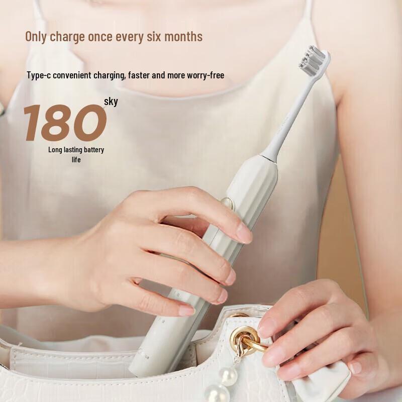 

Midea S5 Sonic Electric Toothbrush