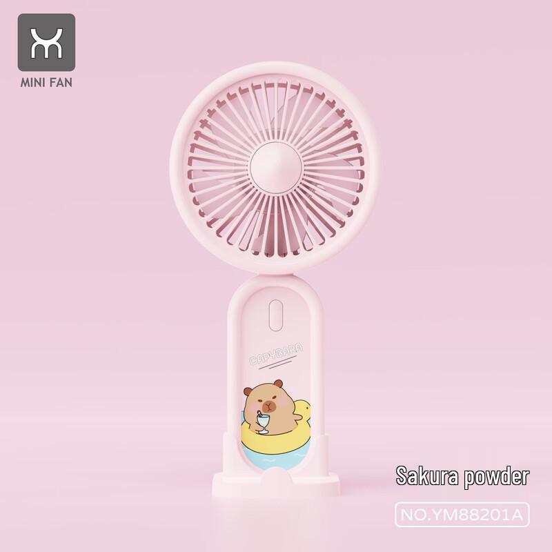 Mini USB Portable Flower Handheld Fan