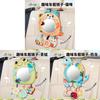 Dinosaur Fun Baby Car Mirror With Visual Stimuli And Rattles For Infant Development