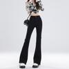 Simple Autumn and Winter New Micro-flared Jeans for Women, High Waist and Thin, Horseshoe Pants