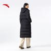 ANTA Women's Long Puffer Down Jacket