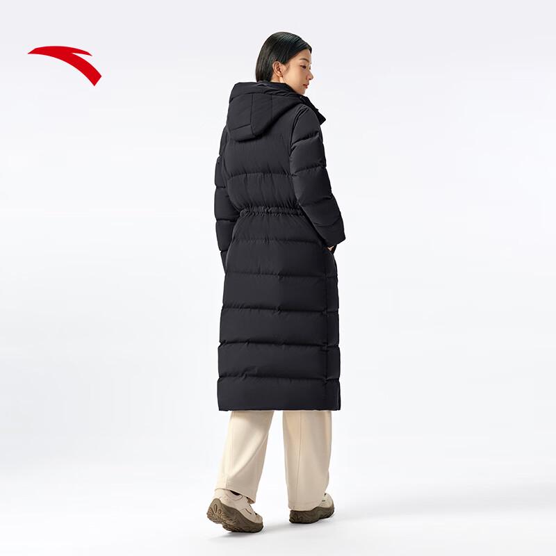ANTA Women's Long Puffer Down Jacket