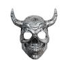 Goat Head Skull Mask Devil Demons Mask Cosplay Halloween Costumes Haunted House Decors Prop Masquerade Mask Women Men