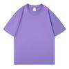 280G Reines Baumwoll-Unisex-T-Shirt mit Rundhalsausschnitt - Individuelle Logo- und Stickoptionen verfügbar