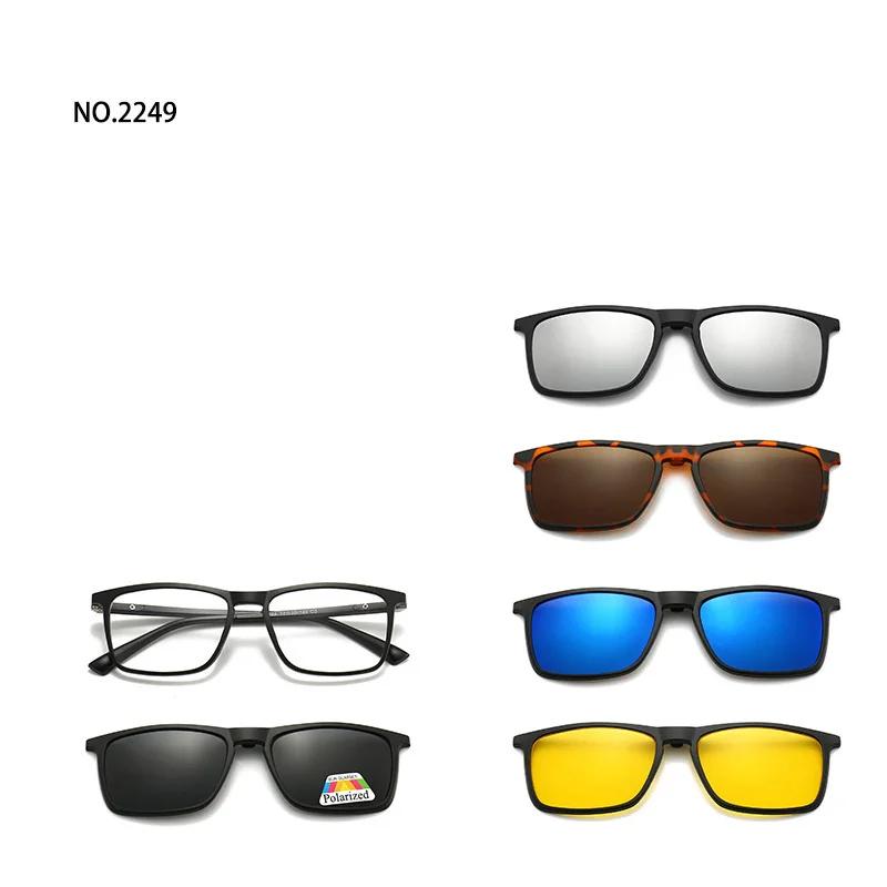 6 In 1 Magnetic Clip Sunglasses prescription Spectacles Men Women Polaroid Night Vision Lenses Glasses