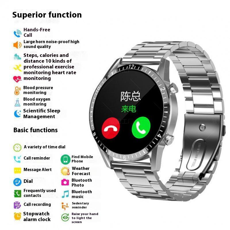 New High-end Smart Watch Can Answer the Phone Exercise Heart Rate and Blood Pressure Monitoring Bracelet Multifunctional Bluetooth Men's Watch