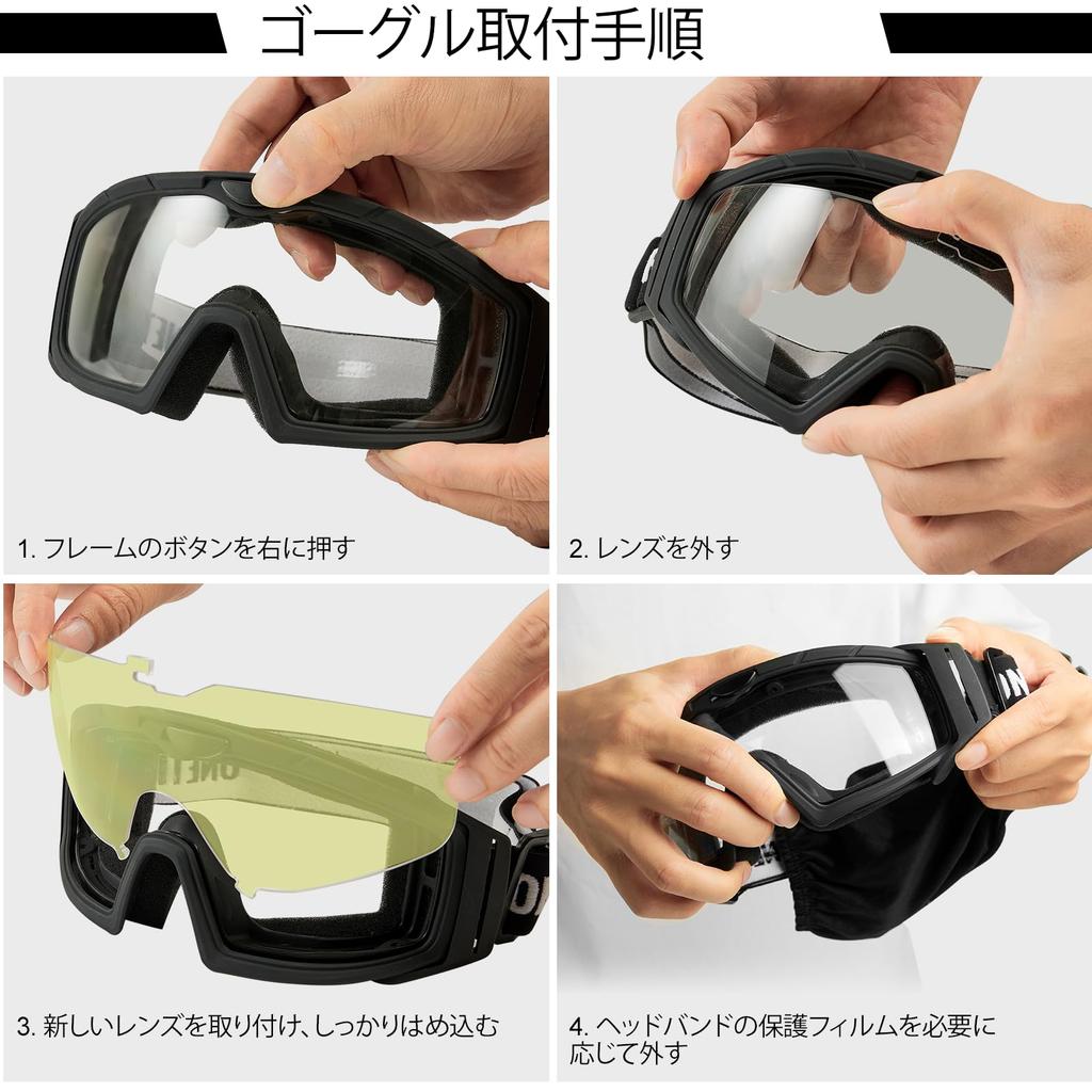 ONETIGRIS Airsoft Motorcycle Protective UV400 Polarized Lens Adjustable Comfortable Impact for Night and Green Goggles, Glasses, Dustproof, Anti-Fog,