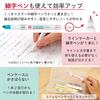 Sakura Craypas Fluorescent Pen Mixline Blue Green 10-Count VUK-T#28(10)