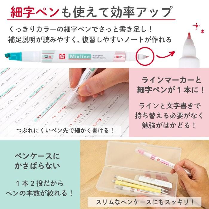 Sakura Craypas Fluorescent Pen Mixline Blue Green 10-Count VUK-T#28(10)
