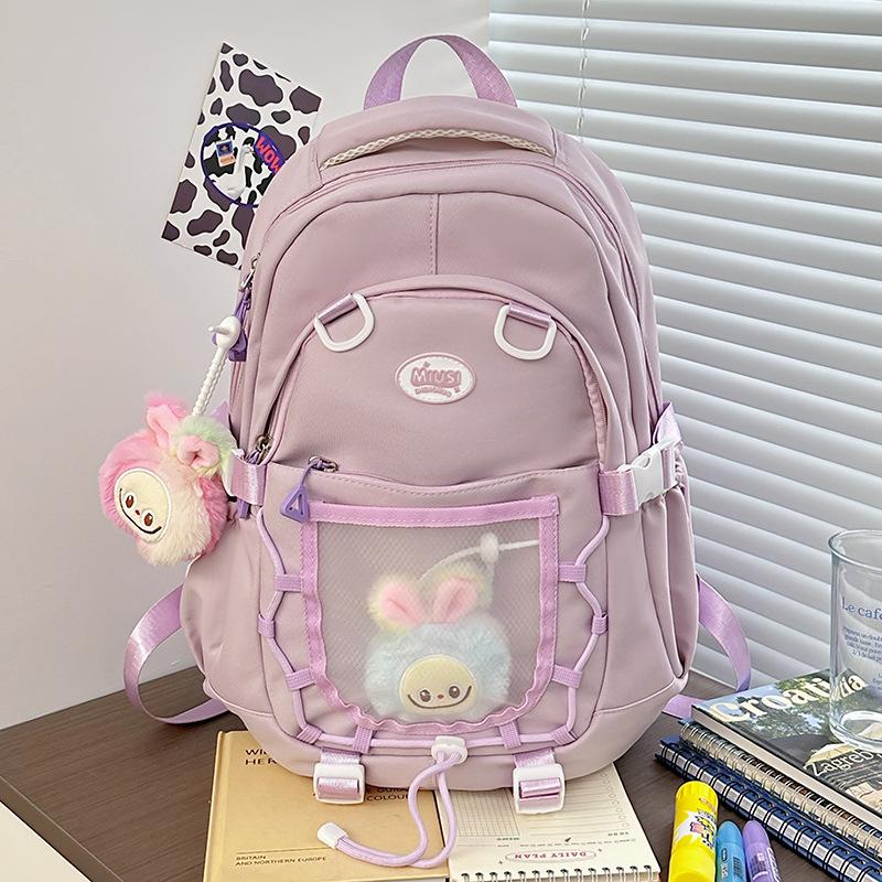Children's Schoolbag Elementary School Girl Junior High School Student High School Student Splicing Backpack Fashion Backpack