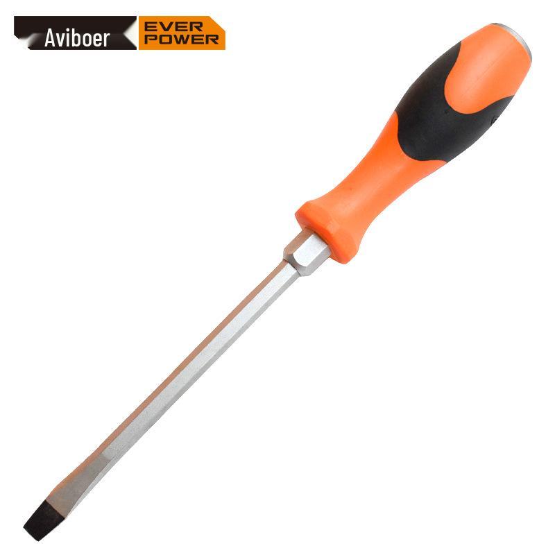 Aiwibore C Series One-Piece Through-Hole Screwdriver 3.0mm