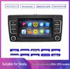 Compatible Bluetooth and Central Control Navigation for 2004-2015 Skoda Octavia