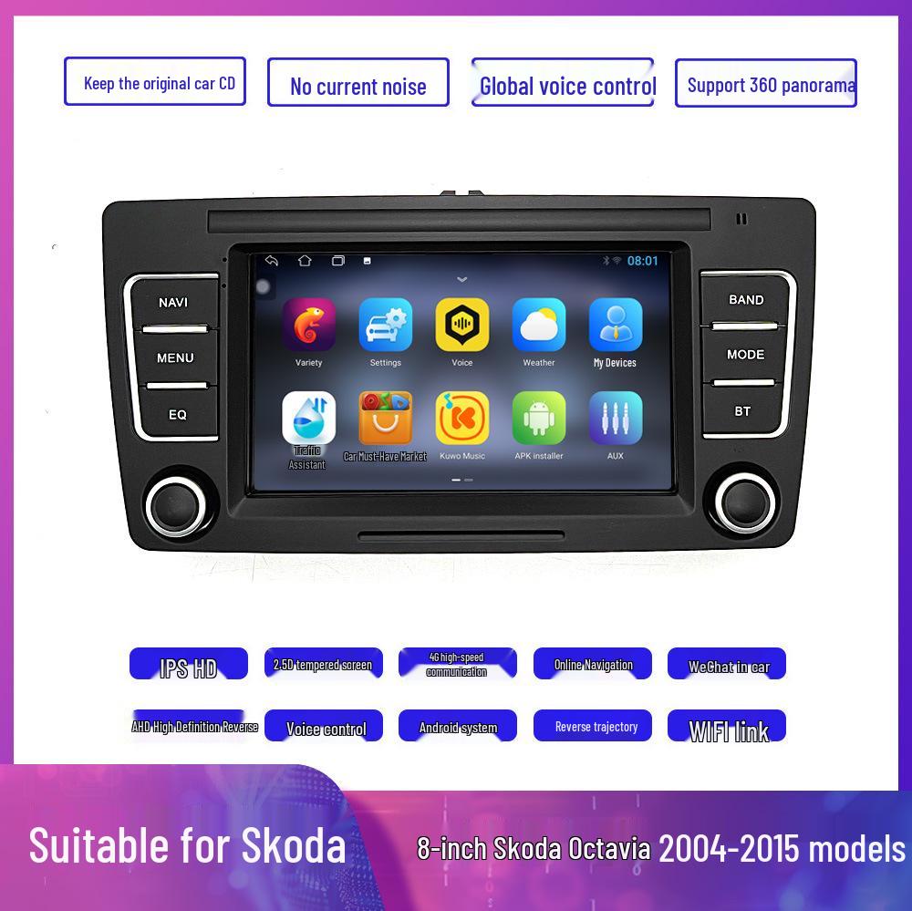 Compatible Bluetooth and Central Control Navigation for 2004-2015 Skoda Octavia