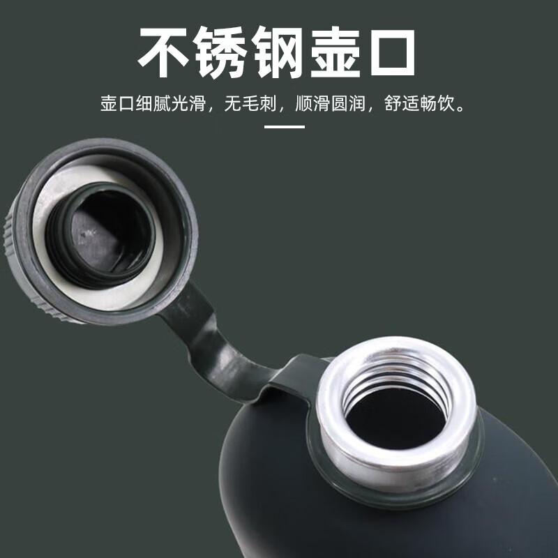 Shuangxinda Military Camouflage Portable Water Bottle with Sling Bag