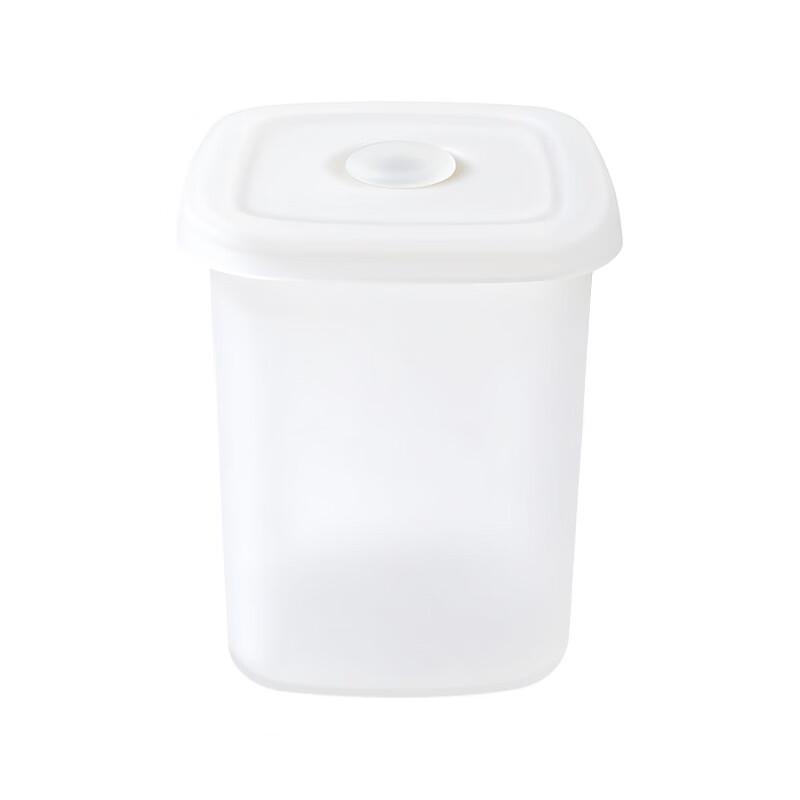 Ruhan Silicone Food Storage Container