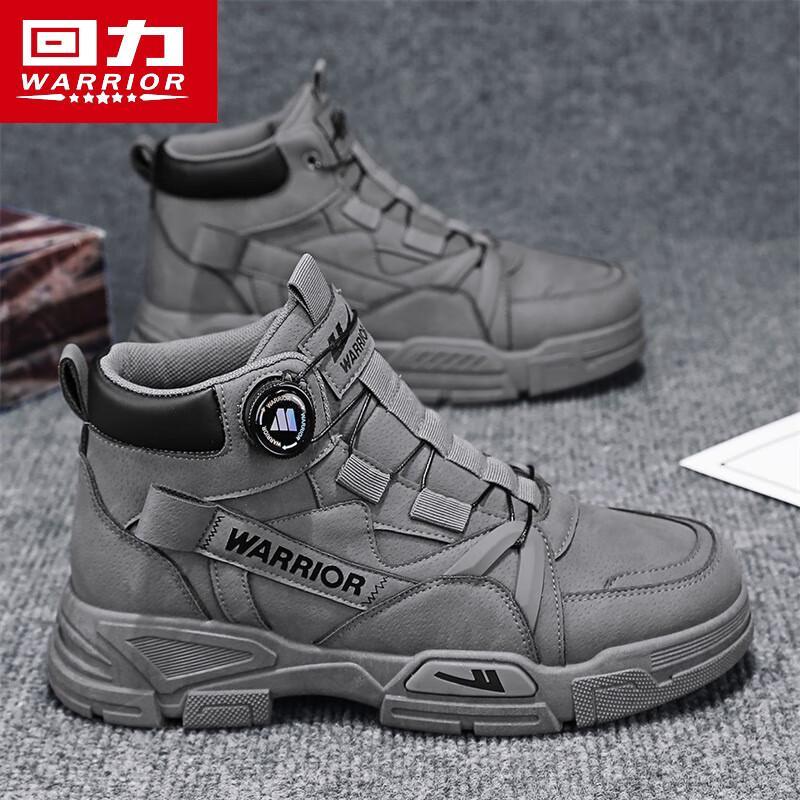 Warrior Men s Retro High-Top Martin Work Boots 40