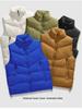 Gilet invernale stile coreano da uomo - Capo esterno imbottito in cotone senza maniche alla moda