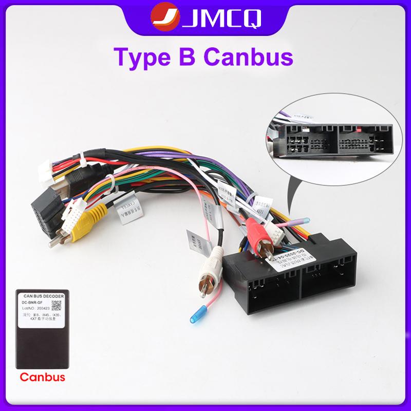 

For Hyundai ix35/Tucson 2 2009 - 2015 Power Cable with Canbus B cable with CANBUS