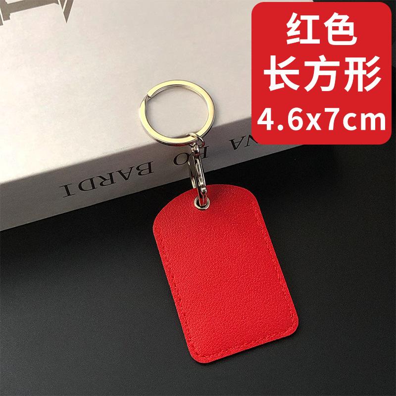 Access Card Case Leather Card Holder Keychain Key Ring Door Lock Access Tags ID Case Keychain Access Card Bag