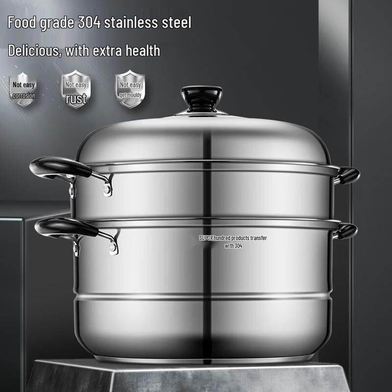 Supor Stainless Steel Steamer
