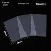 High-Transparency Silk Film Card Holder: Thickened, Laser-Cut Protective Sleeves for Photos & Cards