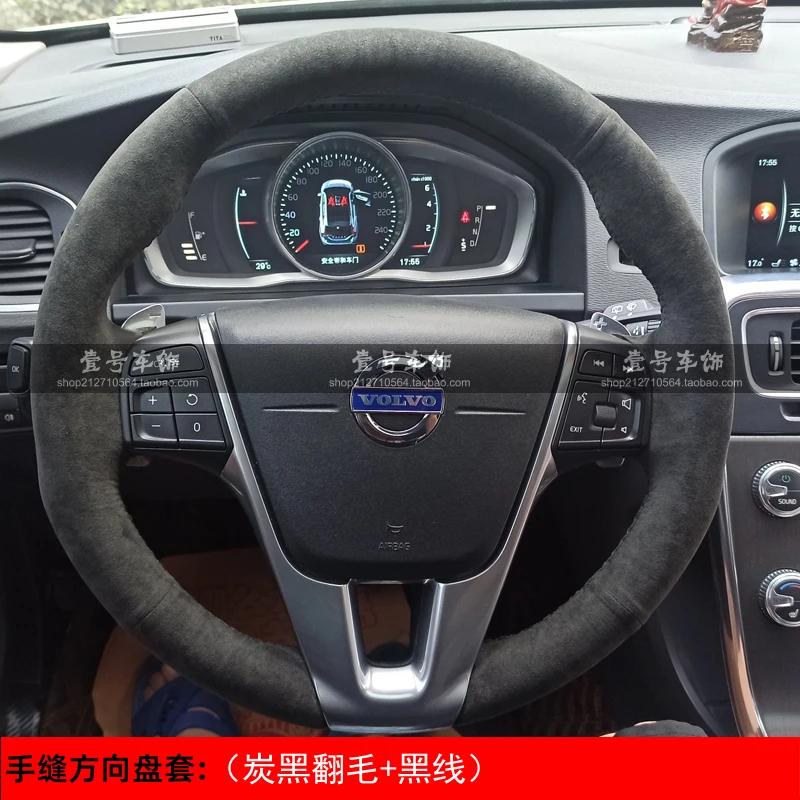 For Volvo XC60 S60 V40 V60 S40 2011-2017 Hand-stitched Non-slip Black Brown Leather Car Steering Wheel Cover