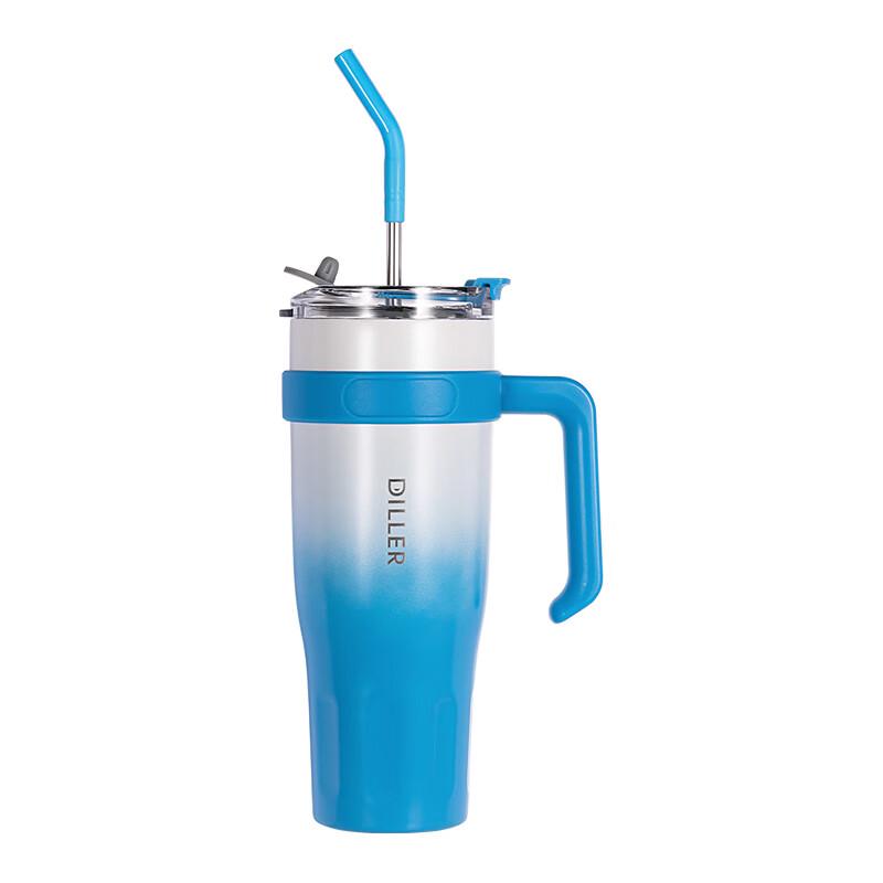 Dilebier Wide Mouth Insulated Tumbler