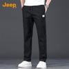 Jeep Men's Comfortable Straight-Leg Casual Pants