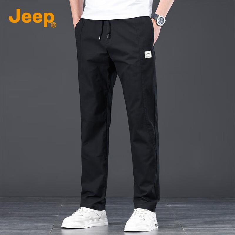 Jeep Men's Comfortable Straight-Leg Casual Pants