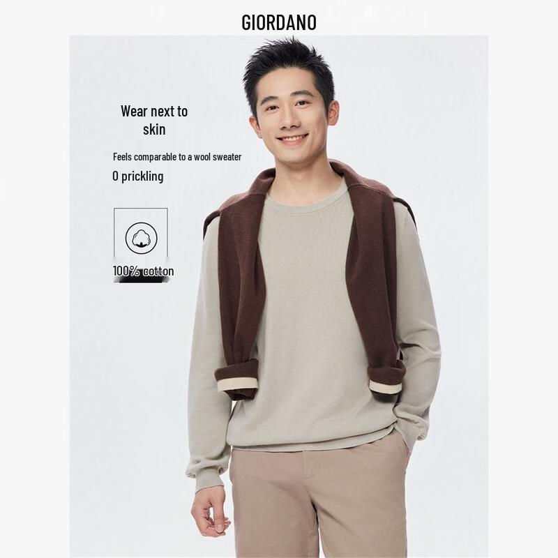 Giordano Men's Combed Cotton Crew Neck Pullover Sweater