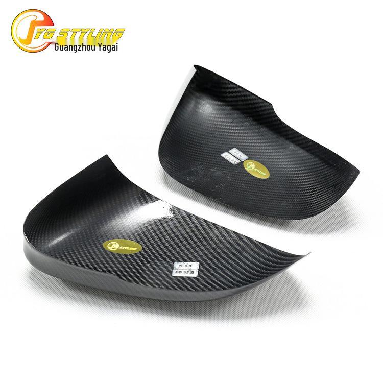 Dry Carbon Fiber Rearview Mirror Cover for Jaguar XE, XF, XEL, XFL, XJL, I-PACE