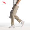 Men's Ice Silk Quick-Dry Straight Leg Pants