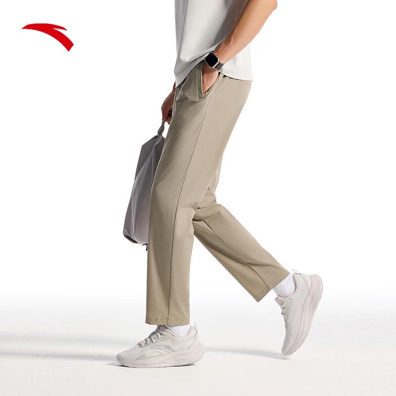 Anta Men s Ice Silk Quick-Dry Straight Leg Pants 2XL
